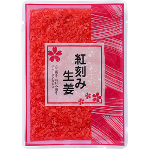 【常温】 紅刻み生姜  100g 【入り数40個】 (ケース売り) 業務スーパー