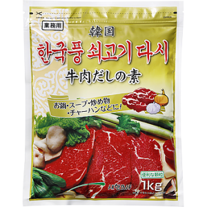 【常温】 韓国牛肉だしの素  1kg　★韓国から直輸入 【入り数５個】 業務スーパー