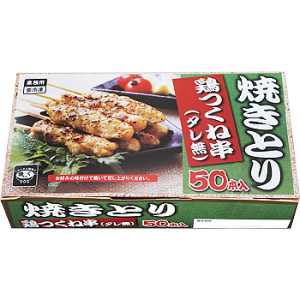 【冷凍】 鶏つくね串(タレ無)  50本入 【入り数５個】 業務スーパー