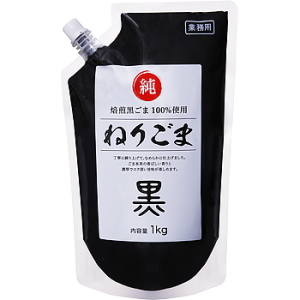 【常温】 純ねりごま(黒)  1kg 【入り数５個】 業務スーパー