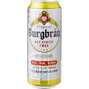 【常温】 ノンアルコールビール(フリー)Burgbrau  500ml　★ドイツから直輸入 【入り数２個】 業務スーパー