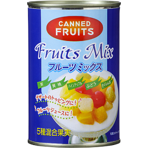【常温】 フルーツミックス缶詰  固形量250g内容量425g 【入り数24個】 (ケース売り) 業務スーパー