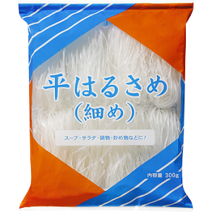 【常温】 平はるさめ（細め）  300g 【入り数30個】 (ケース売り) 業務スーパー