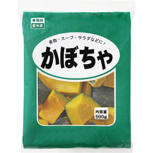 【冷凍】 冷凍かぼちゃ  500g 【入り数24個】 (ケース売り) 業務スーパー