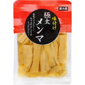 【冷蔵】 味付け極太メンマ 150g 【入り数２個】 業務スーパー