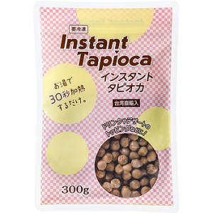 【冷凍】 冷凍インスタントタピオカ  300g　★台湾から直輸入 【入り数２個】 業務スーパー