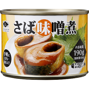 【常温】 さば味噌煮缶詰  1缶　★タイから直輸入 【ハラール】 【入り数48個】 (ケース売り) 業務スーパー