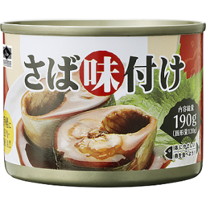 【常温】 さば味付け缶詰  1缶　★タイから直輸入 【ハラール】 【入り数48個】 (ケース売り) 業務スーパー