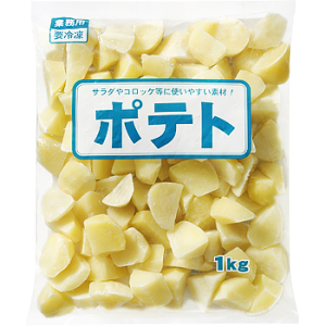 【冷凍】 冷凍ポテト  1kg 【入り数10個】 業務スーパー