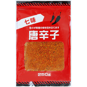 【常温】 七味唐辛子  250g 【入り数４個】 業務スーパー