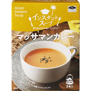 【常温】 インスタントスープマッサマンカレー  3食入　★タイから直輸入 【入り数２個】 業務スーパー