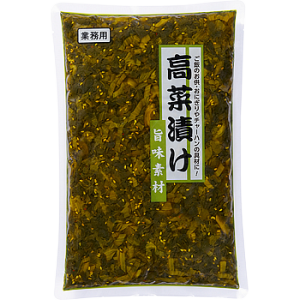 【常温】 高菜漬け  1kg(固形量750g) 【入り数14個】 (ケース売り) 業務スーパー