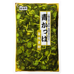 【常温】 青かっぱ  1kg 【入り数１個】 業務スーパー