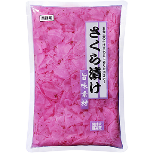 【常温】 さくら漬け  750g 【入り数５個】 業務スーパー