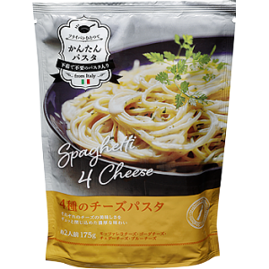 【常温】 ４種のチーズパスタ(パスタ入り)  175ｇ　★イタリアから直輸入 【入り数５個】 業務スーパー