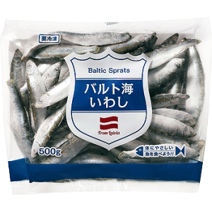 【冷凍】 バルト海いわし  500g　★ラトビアから直輸入 【入り数４個】 業務スーパー