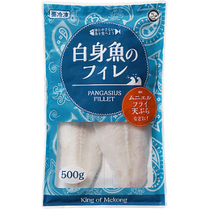 【冷凍】 白身魚のフィレ(パンガシウス)  500g　★ベトナムから直輸入 【入り数５個】 業務スーパー