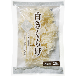 【常温】 白きくらげ(乾燥)20g 20g 【入り数60個】 (ケース売り) 業務スーパー