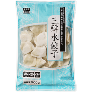 【冷凍】 三鮮水餃子  500g 【入り数24個】 (ケース売り) 業務スーパー
