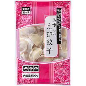 【冷凍】 美味しいえび餃子  500g 【入り数４個】 業務スーパー