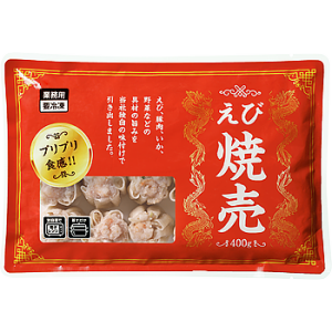 【冷凍】 えび焼売  400ｇ 【入り数３個】 業務スーパー