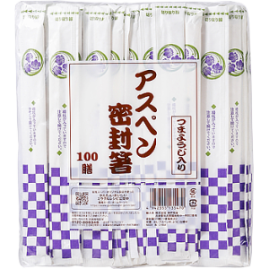 【常温】 アスペン密封箸  100膳 【入り数40個】 (ケース売り) 業務スーパー