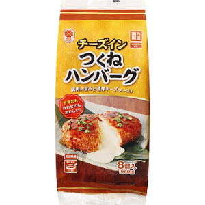 【冷凍】 チーズインつくねハンバーグ  8個入 【入り数５個】 業務スーパー