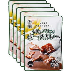 【常温】 お肉がゴロッとポークカレー  5食入 【入り数５個】 業務スーパー