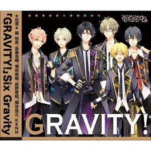 Six Gravity／GRAVITY！ 【CD】