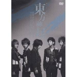 ALL ABOUT 東方神起 【DVD】