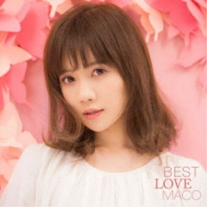 MACO／BEST LOVE MACO《通常盤》 【CD】