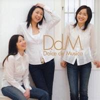 Dolce de Musica／ドルチェ・デ・ムジカ 【CD】