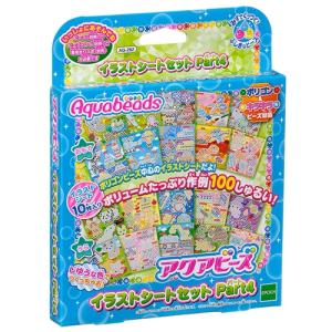 女の子 イラスト おもちゃの通販 Au Pay マーケット