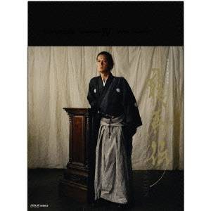 NHK大河ドラマ 龍馬伝 完全版 Blu-ray BOX-4(FINAL SEASON) 【Blu-ray】