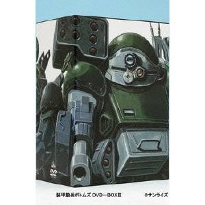 装甲騎兵ボトムズ DVD-BOXIII 【DVD】