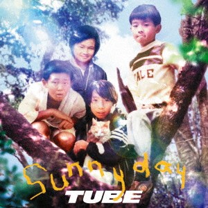 TUBE／sunny day 【CD】