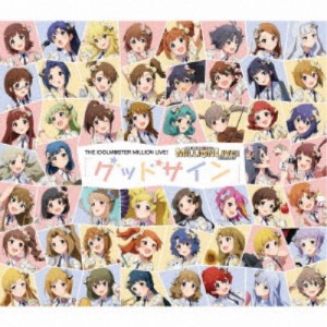 765 MILLION ALLSTARS／THE IDOLM＠STER MILLION LIVE！ グッドサイン 【CD】