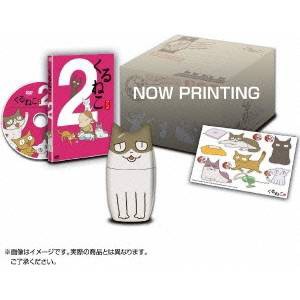 くるねこ 季節のくるねこ便2「春」(初回限定) 【DVD】