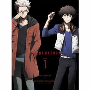 Re： ハマトラ 1 (初回限定) 【Blu-ray】