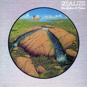 矢島賢＆ヴィジョンズ／REALIZE (初回限定) 【CD】