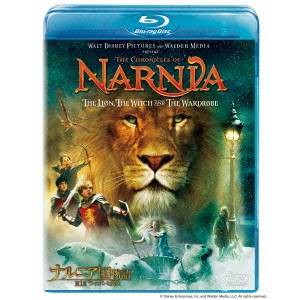 ナルニア国物語／第1章：ライオンと魔女 【Blu-ray】