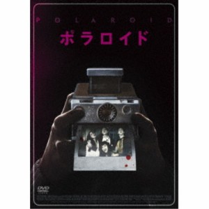 ポラロイド 【DVD】