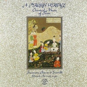 ファラマルズ・パイヴァール＆アンサンブル／≪イラン≫ペルシャの伝統 イランの古典音楽 【CD】
