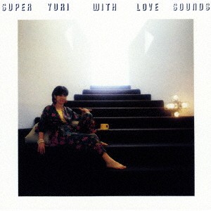 西村ユリ／SUPER YURI WITH LOVE SOUNDS (初回限定) 【CD】