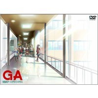 GA 芸術科アートデザインクラス Vol.1 【DVD】