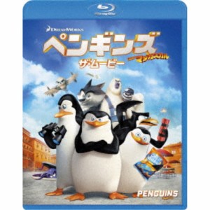 ペンギンズ FROM マダガスカル ザ・ムービー 【Blu-ray】