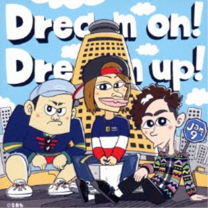 Jam9／Dream on！ Dream up！ 【CD】