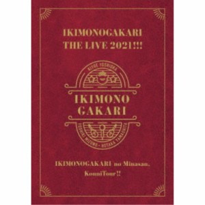 いきものがかり／いきものがかりの みなさん、こんにつあー！！ THE LIVE 2021！！！《完全生産限定盤》 (初回限定) 【Blu-ray】