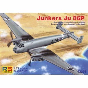 1／72 ユンカース Ju86P 【92276】 (プラモデル)おもちゃ プラモデル