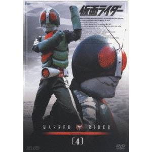 仮面ライダー VOL.4 【DVD】